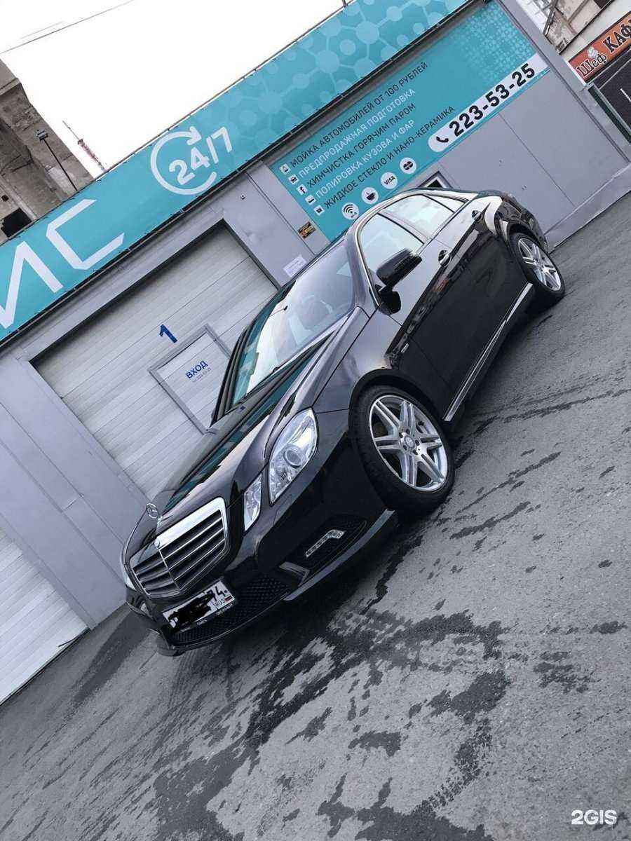 Отзывы на компанию Экосервис в Челябинске c фото