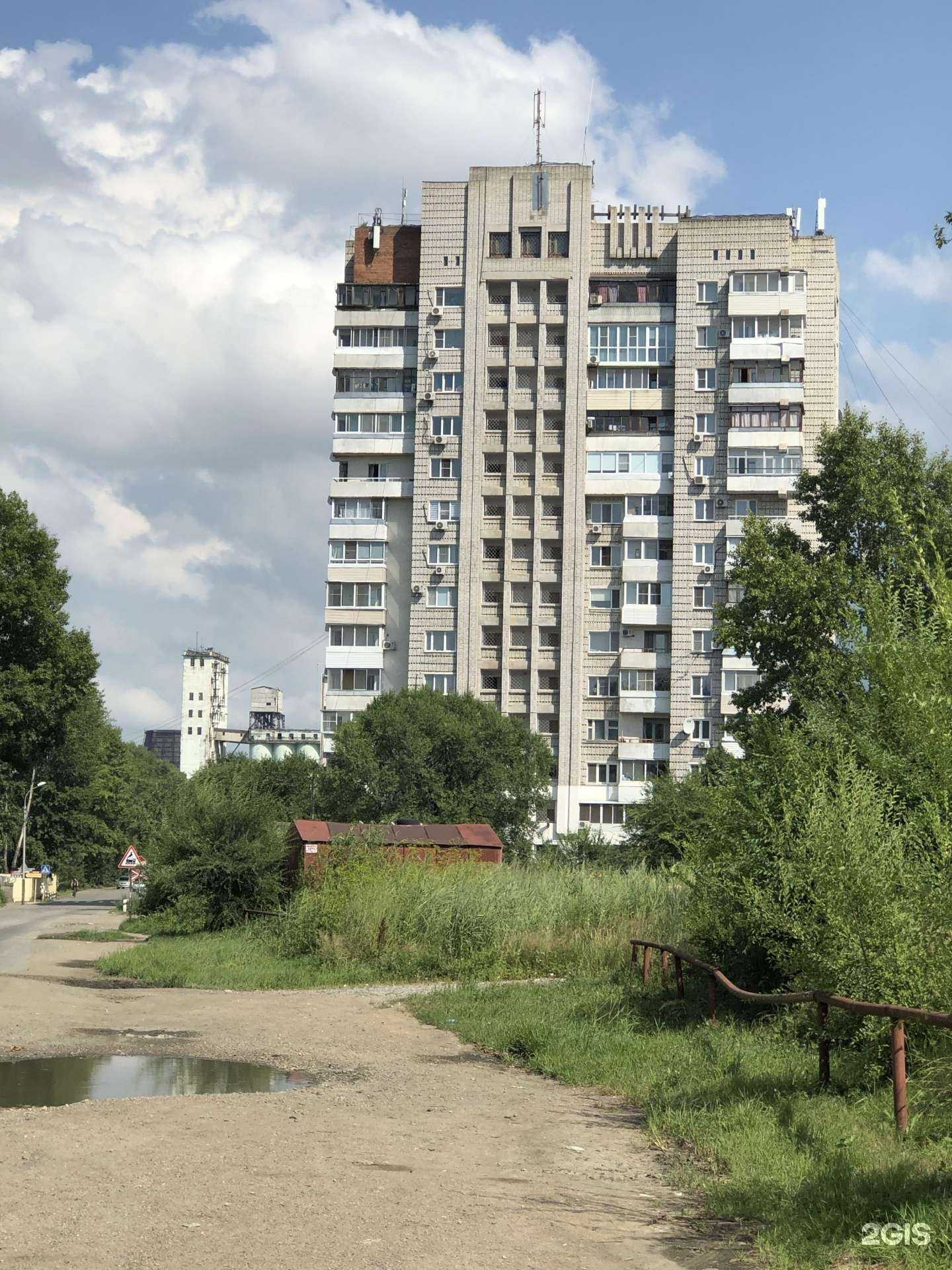 Отзывы на компанию Альфа Грум  в Хабаровске c фото - фотография 2 из 2