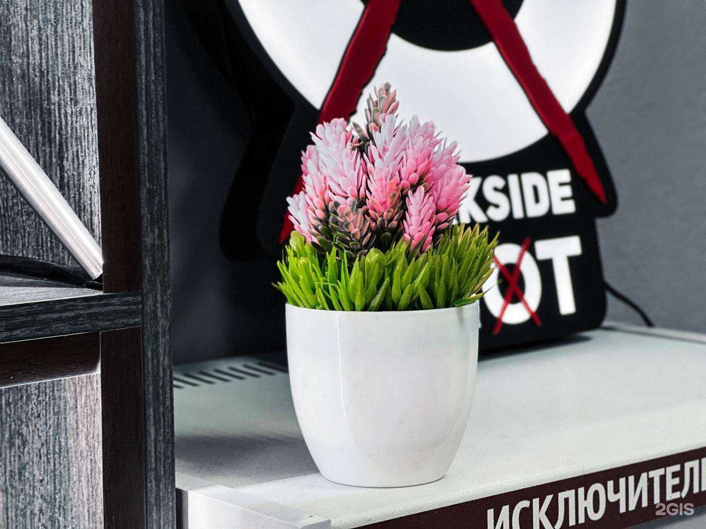 Отзывы на компанию 12K shop в Томске c фото