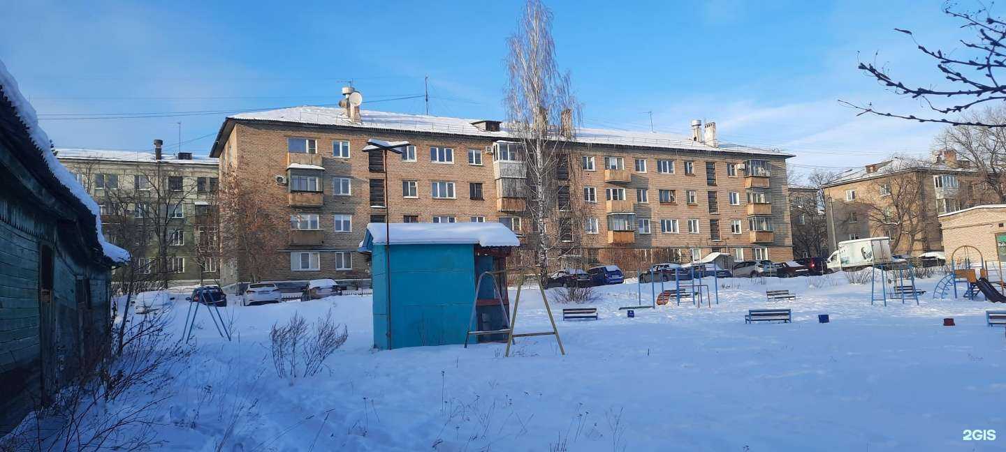 Отзывы на компанию Best travel в Озёрске c фото - фотография 2 из 2