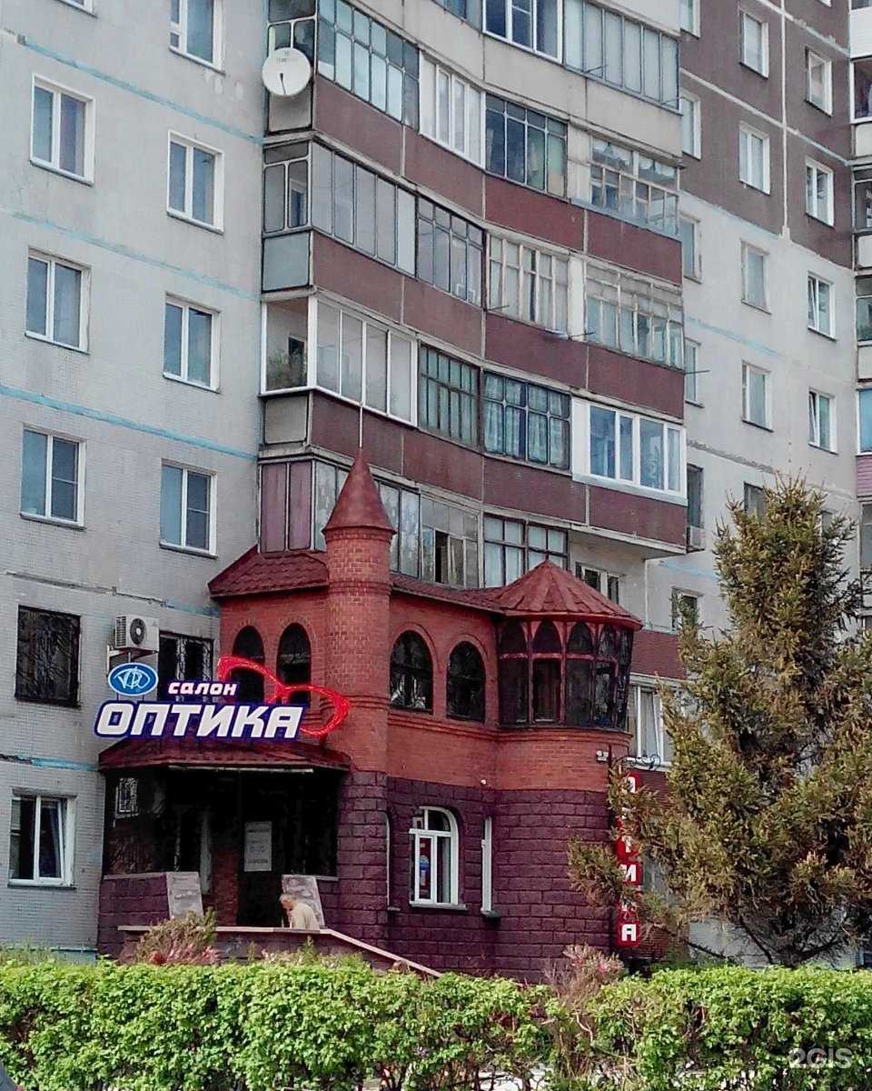 Отзывы на компанию Камелия в Бердске c фото - фотография 2 из 2