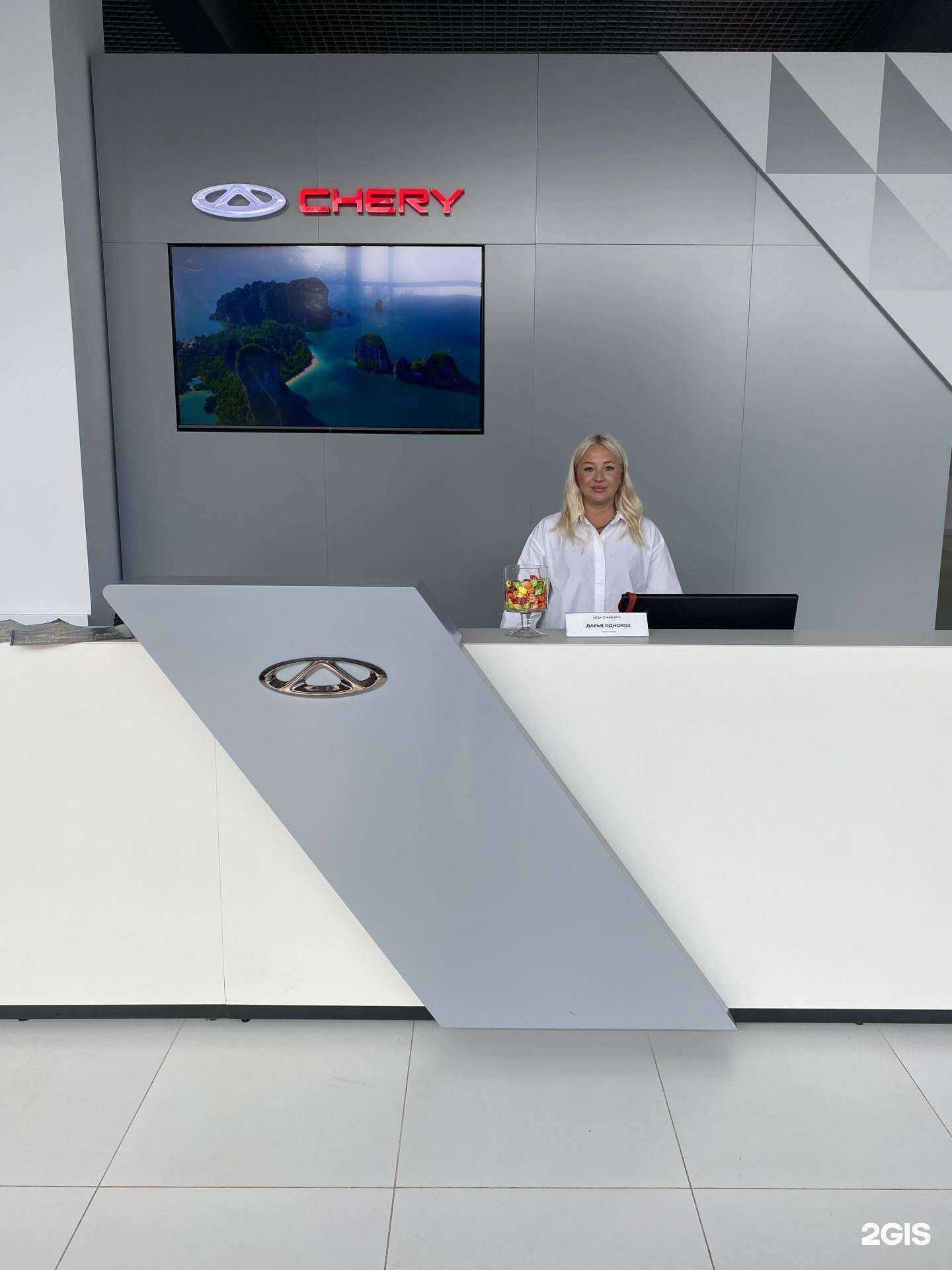 Отзывы на компанию Чери центр Филком в г. Стерлитамак c фото