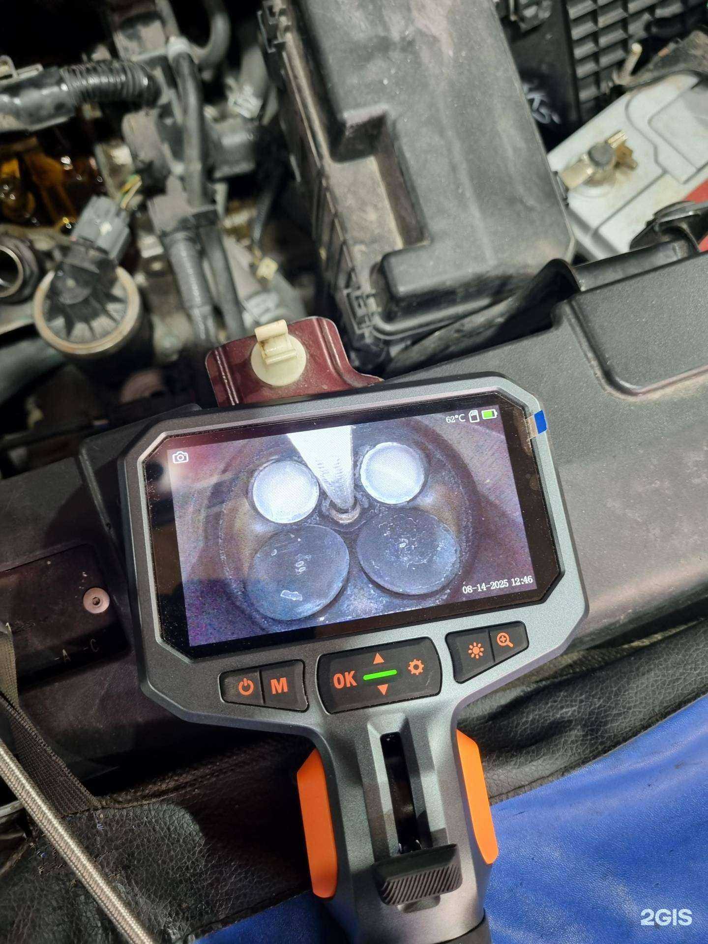 Отзывы на компанию Авто-Арт777 в Челябинске c фото