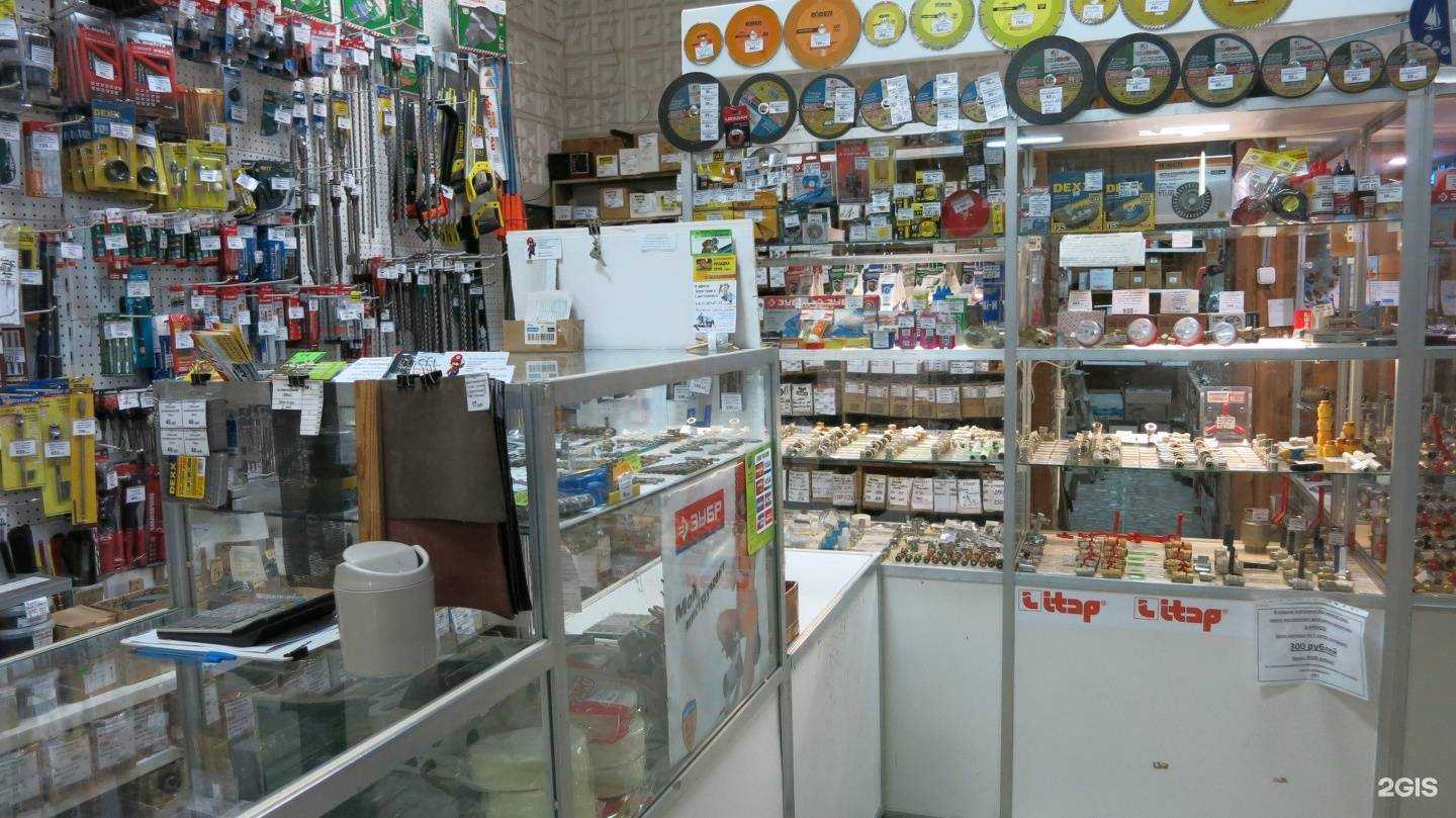 Отзывы на компанию Радуга в г. Бердск c фото