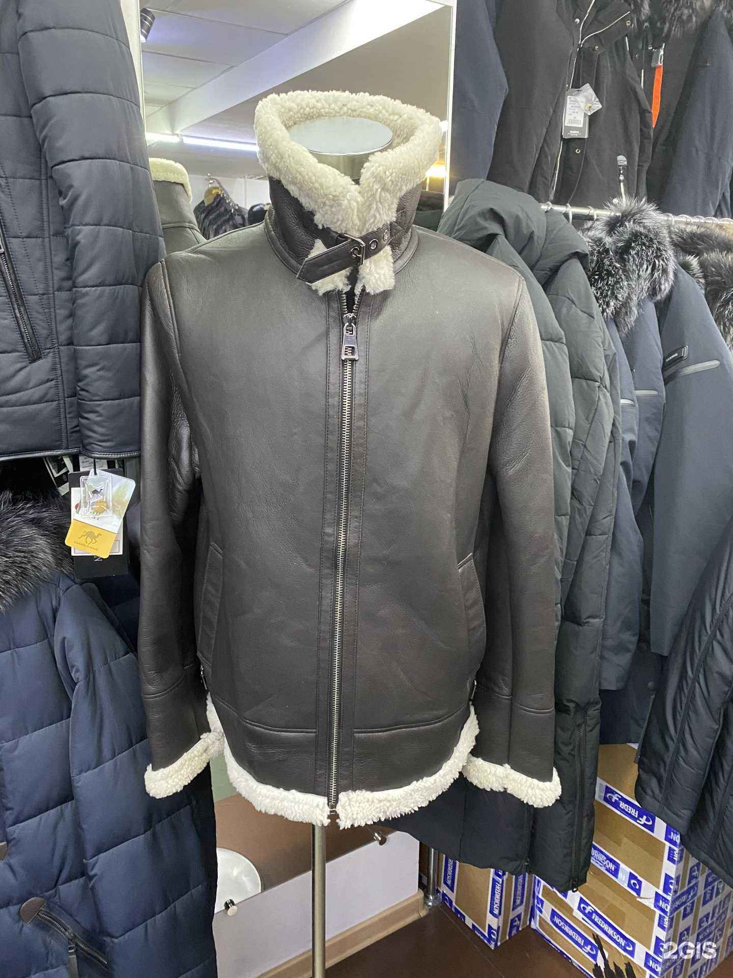 Отзывы на компанию T.S. Три сезона в г. Хабаровск c фото