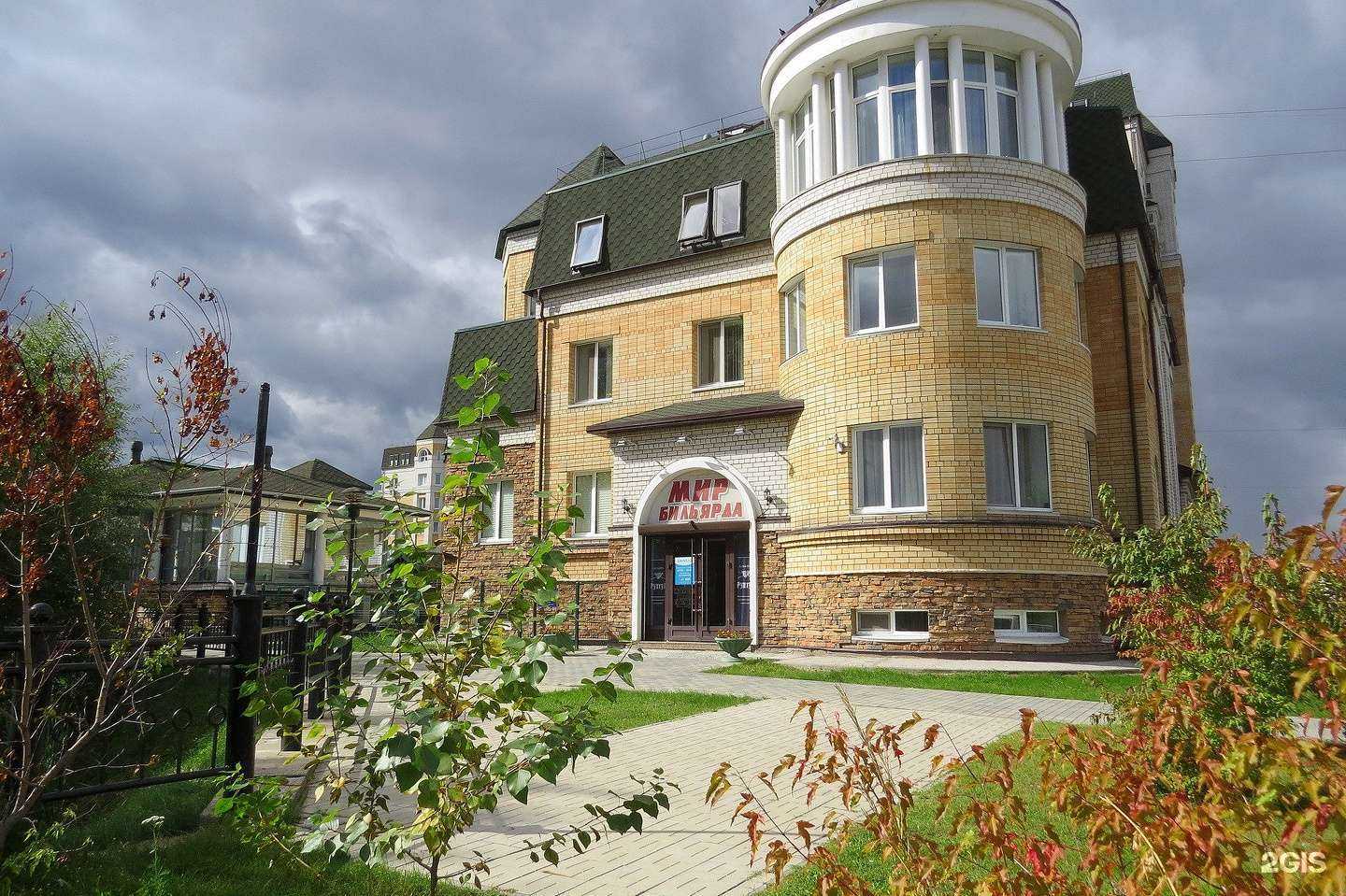 Отзывы на компанию Lavanda в Тюмени c фото - фотография 2 из 2