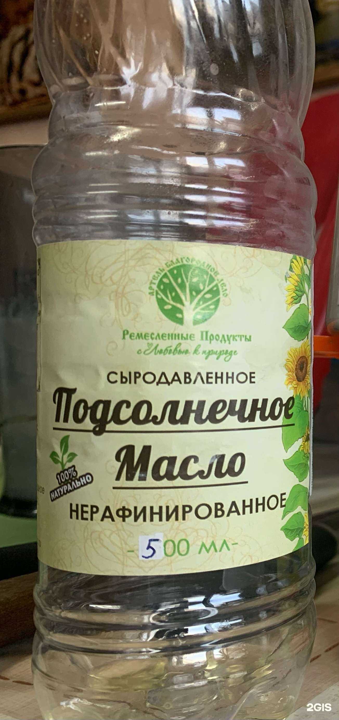 Отзывы на компанию Артель благородное дело в г. Новосибирск c фото