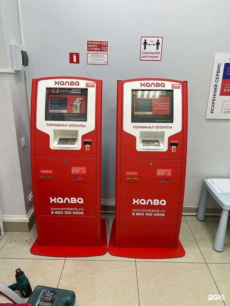 Отзывы на компанию Мир рекламы в г. Красноярск c фото