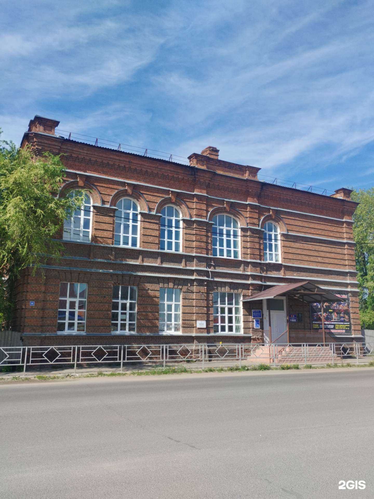 Отзывы на компанию Школа бокса и борьбы в Сызрани c фото - фотография 2 из 2