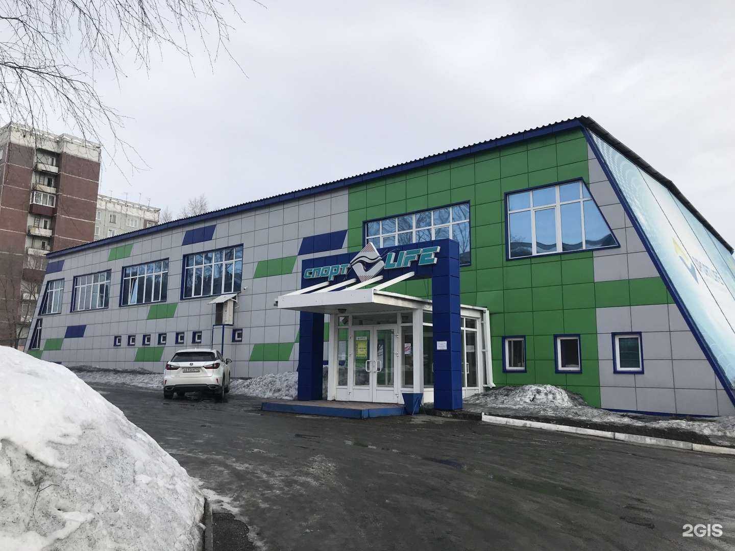 Отзывы на компанию Libero в Новокузнецке c фото - фотография 2 из 2