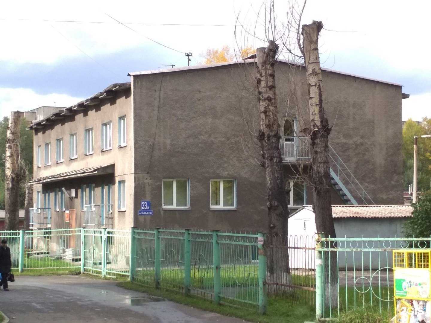 Отзывы на компанию Клуб юных техников в Новокузнецке c фото - фотография 2 из 2