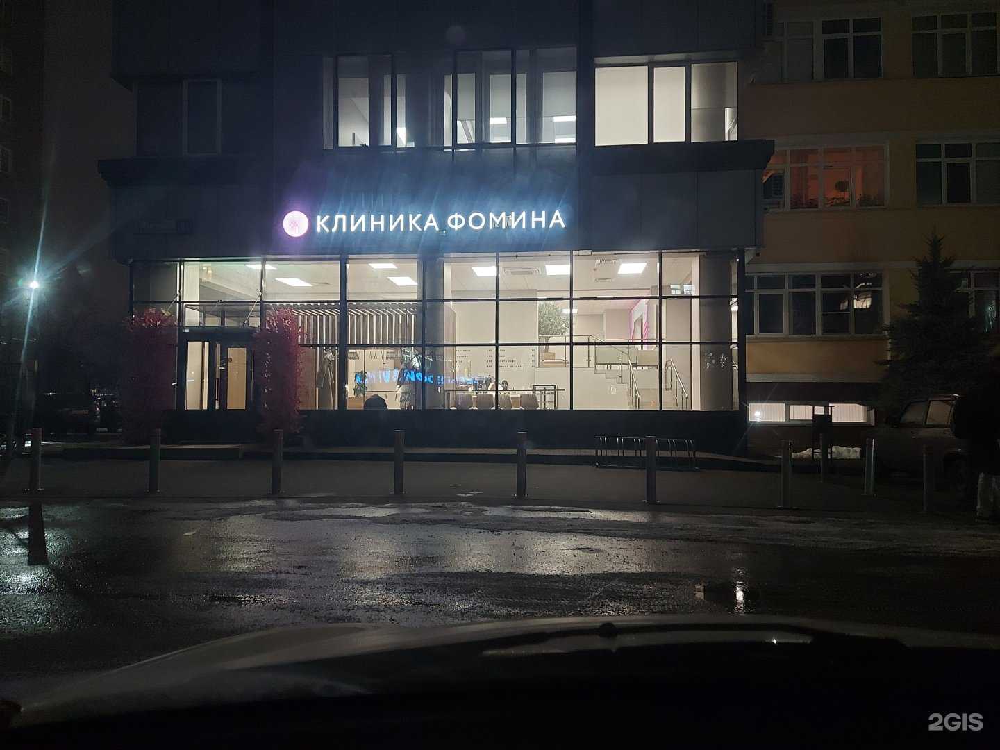 Отзывы на компанию Agro-building в Твери c фото - фотография 2 из 2