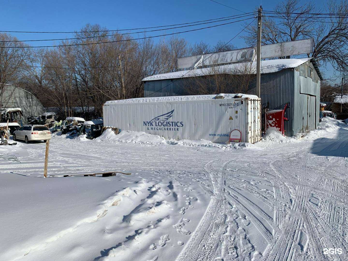 Отзывы на компанию Авто босс в Хабаровске c фото