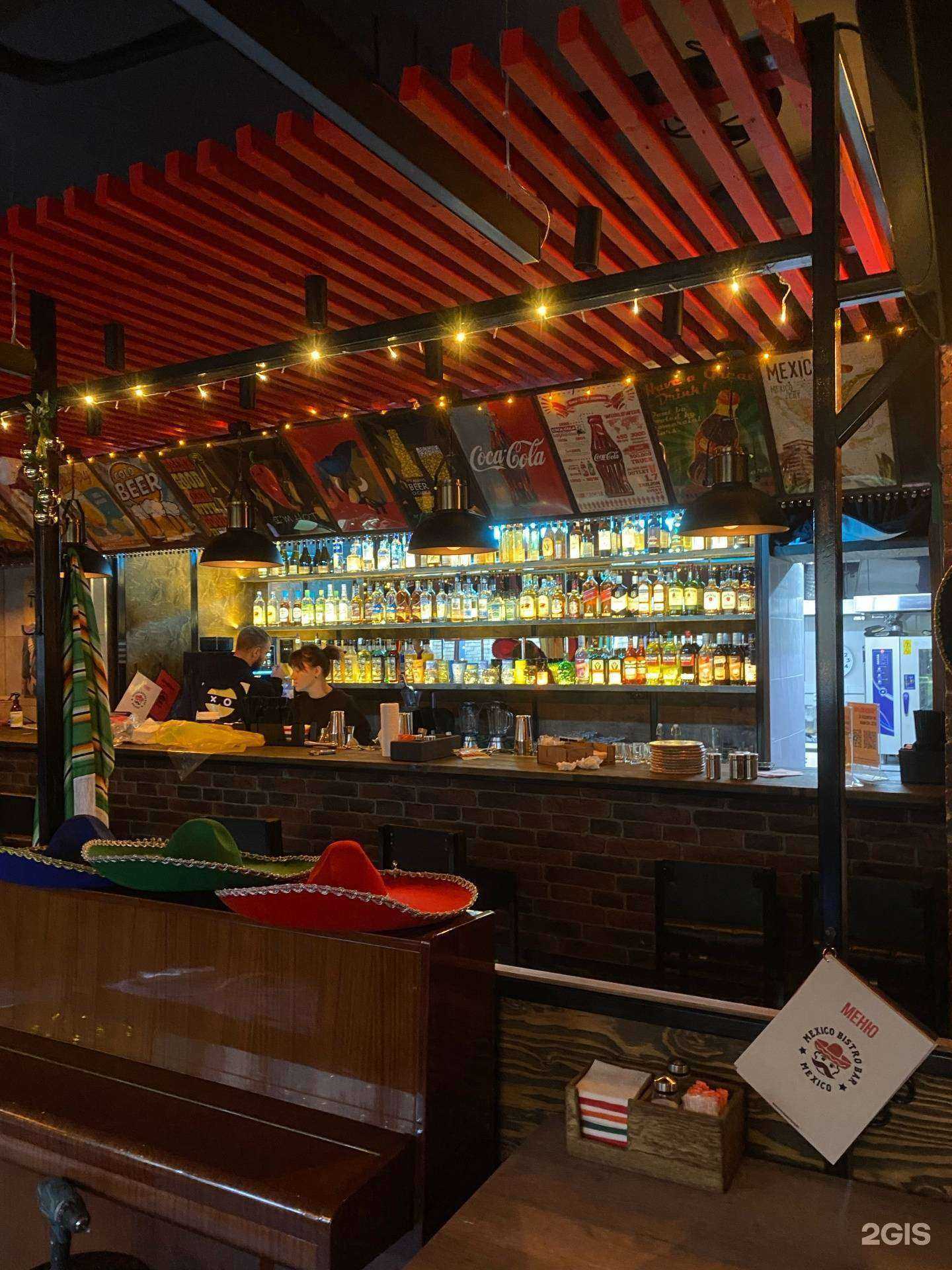 Отзывы на компанию Мехико в Хабаровске c фото