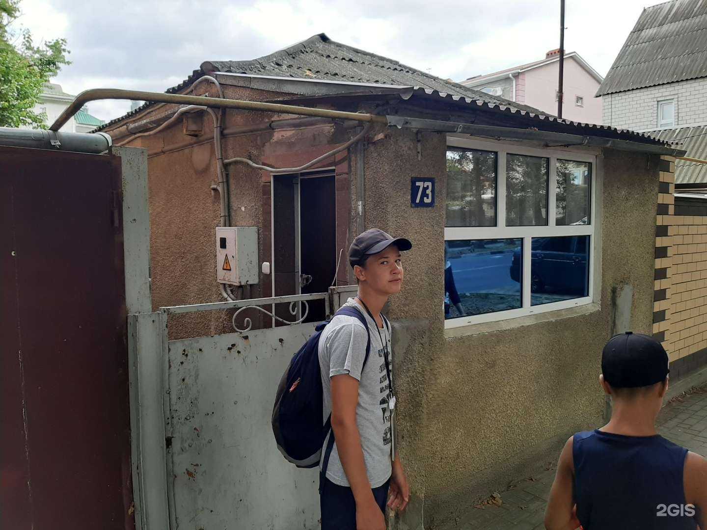 Отзывы на компанию shawerma159 в Анапе c фото - фотография 2 из 2