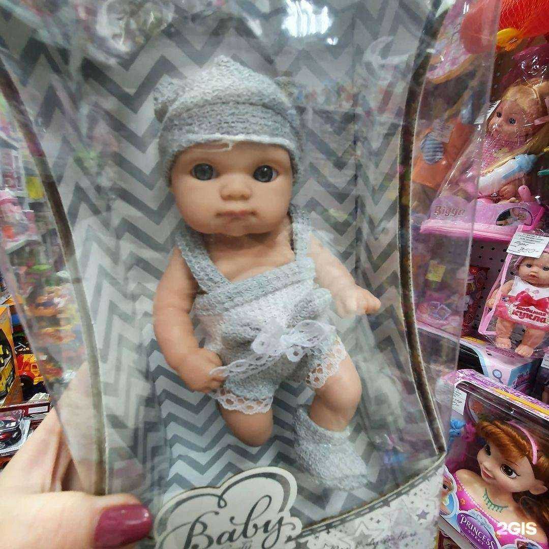 Отзывы на компанию Кнопка в Пензе c фото