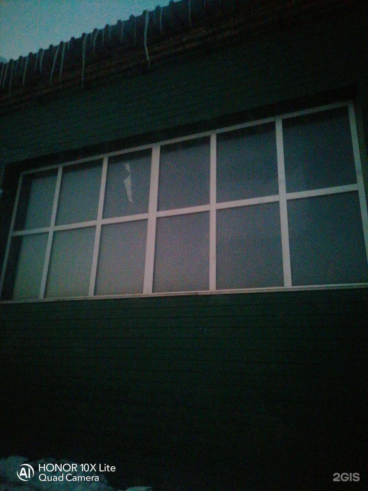 Отзывы на компанию Аттрапласт в Барнауле c фото - фотография 2 из 2