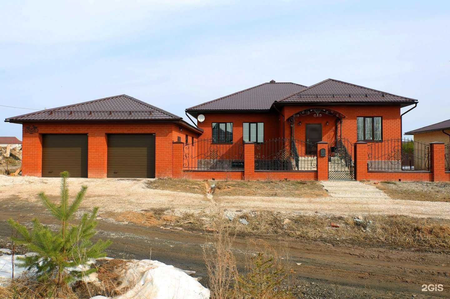 Отзывы на компанию Бимстрой в Волжске c фото