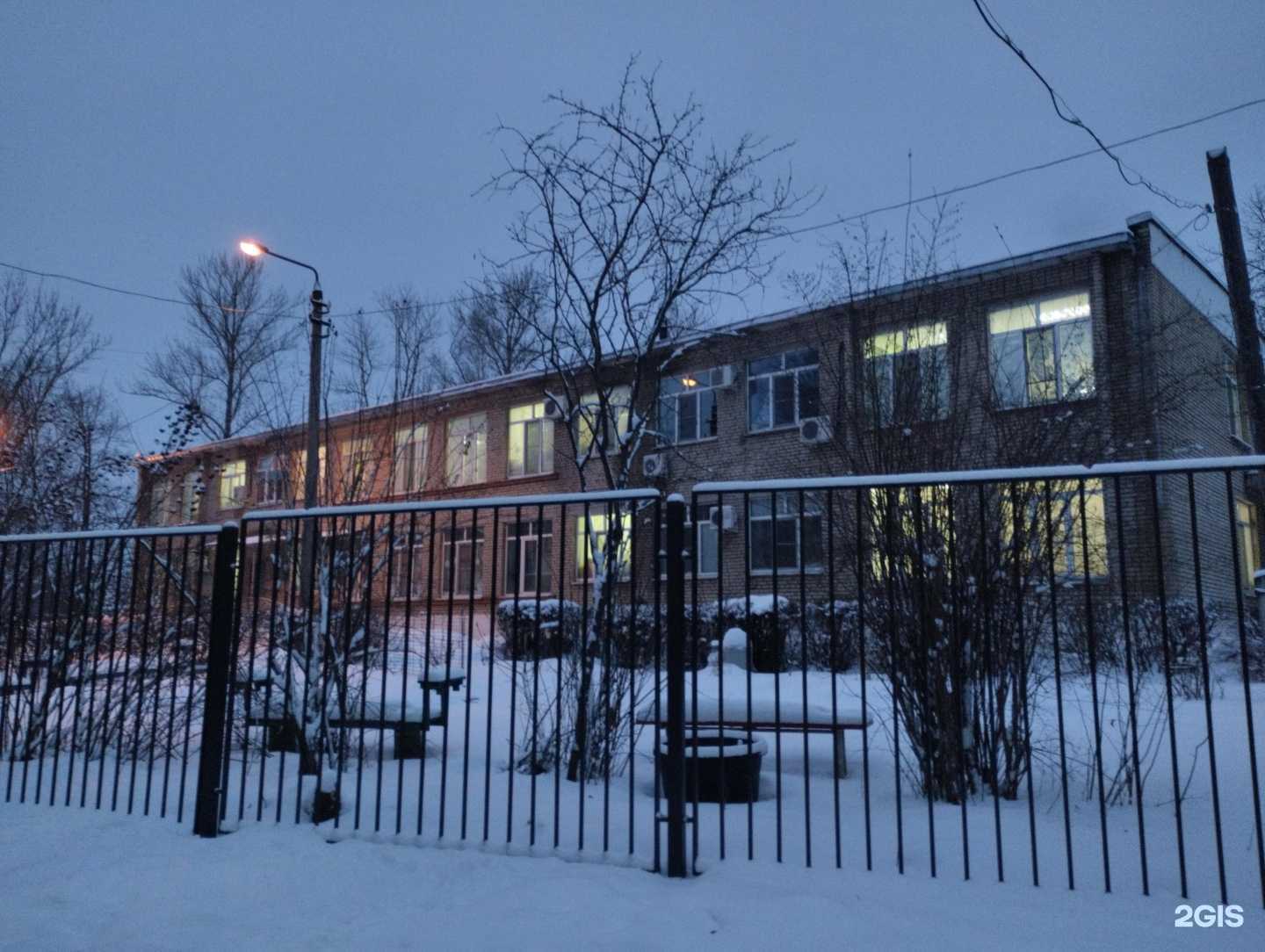 Отзывы на компанию Социально-реабилитационный центр для несовершеннолетних №1 в Туле c фото