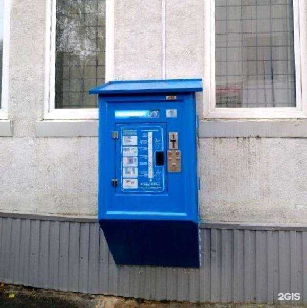 Отзывы на компанию Vodorobot в Тольятти c фото