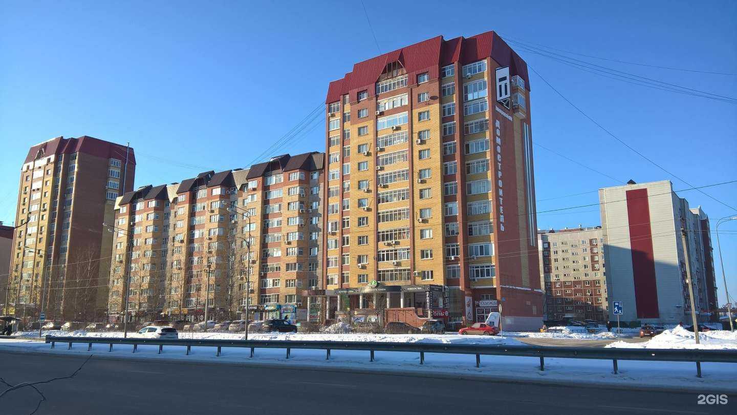 Отзывы на компанию Арбат-прокат в Тюмени c фото - фотография 2 из 2