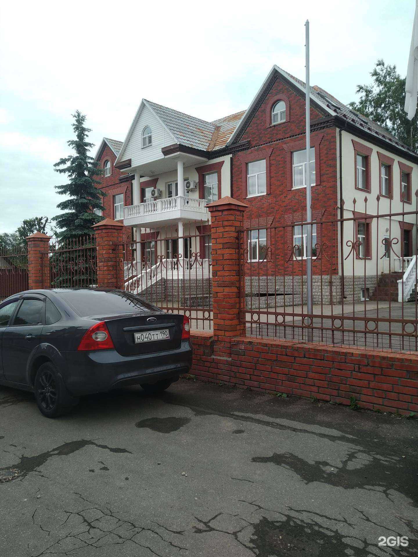 Отзывы на компанию Брискер-моторс в Голицыне c фото - фотография 2 из 2