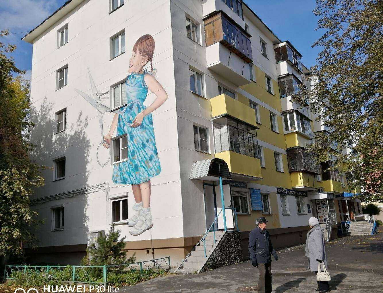 Отзывы на компанию Vape Market в Челябинске c фото - фотография 2 из 2