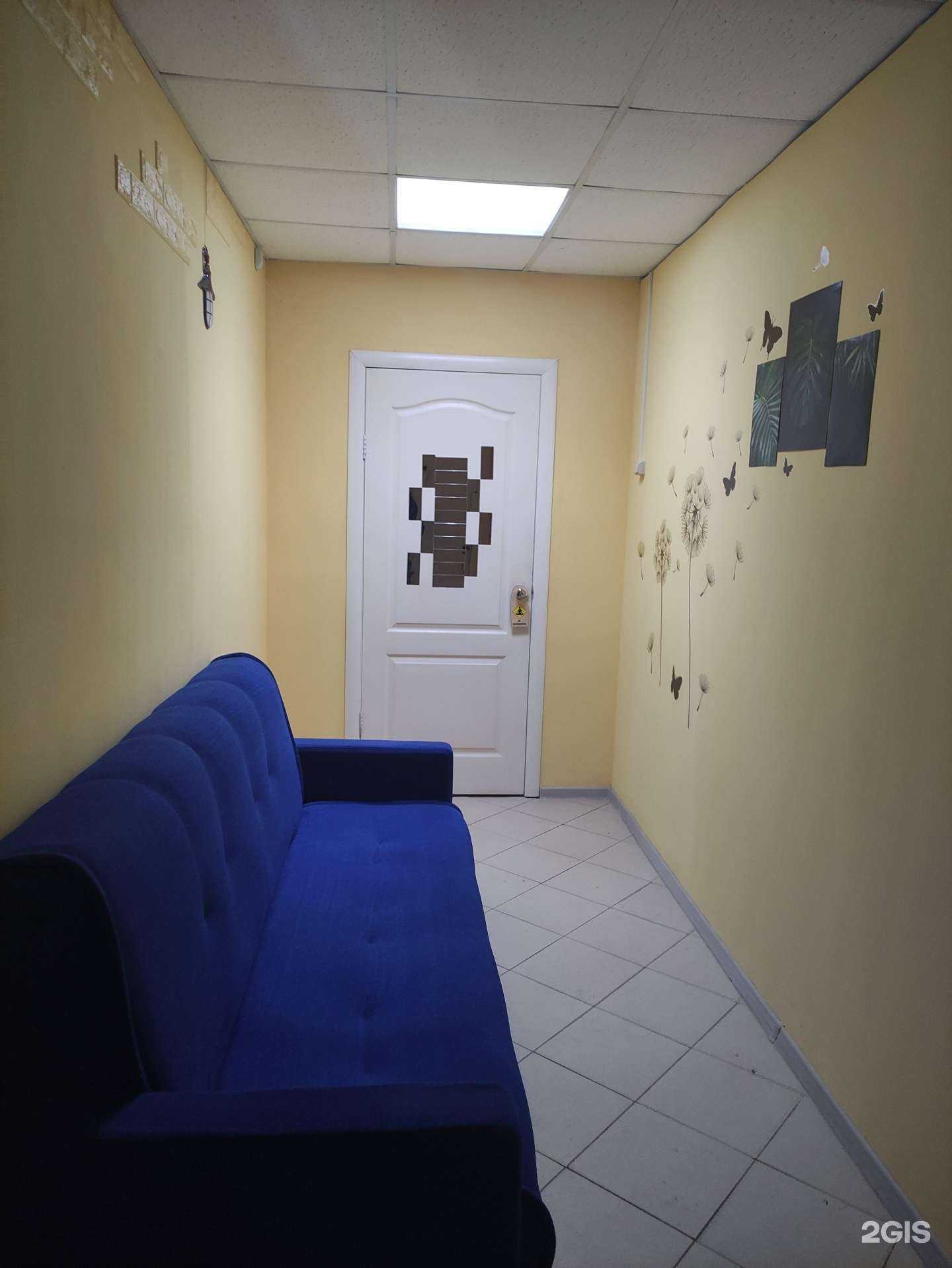 Отзывы на компанию Пять звезд в Коврове c фото