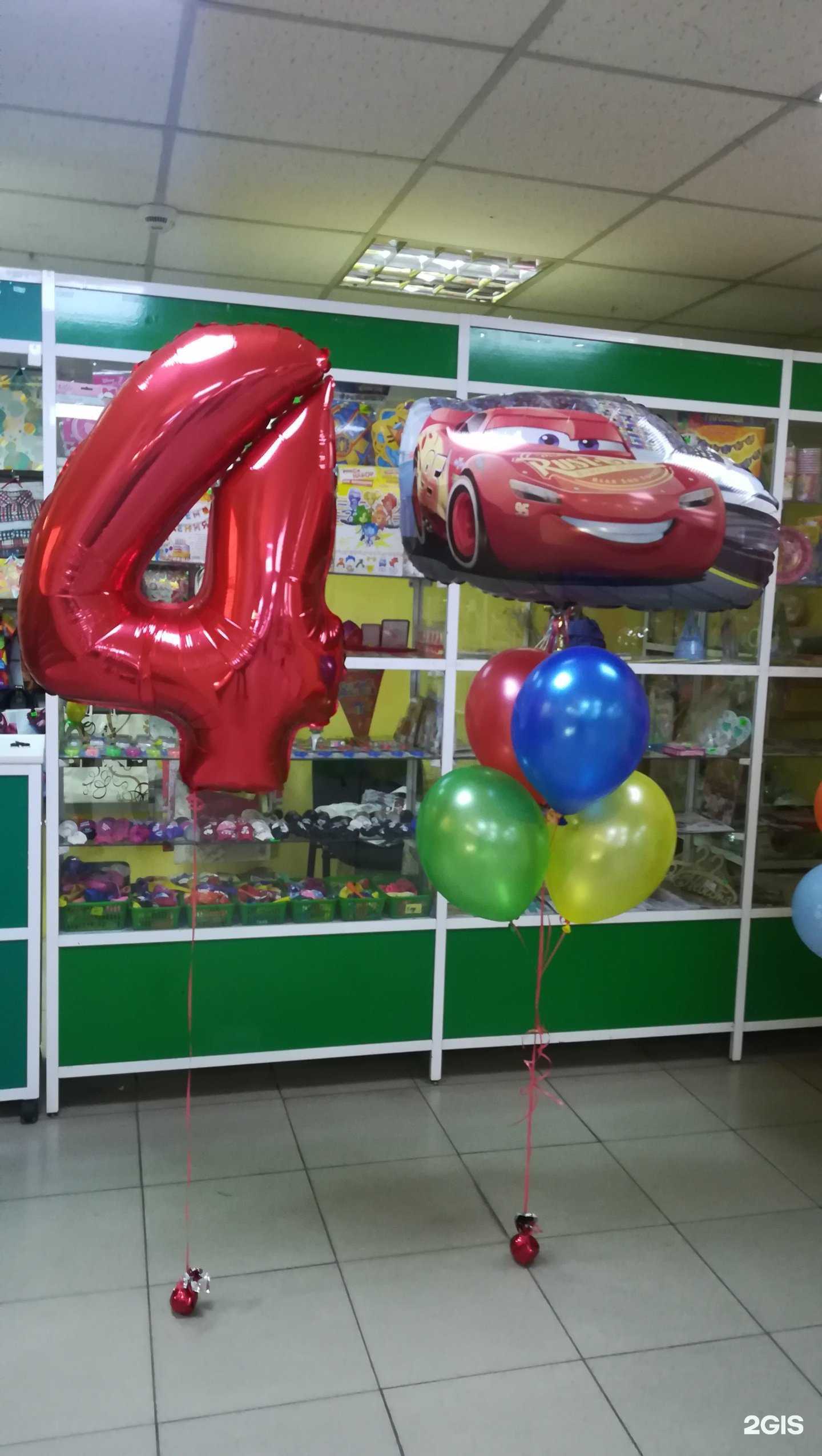 Отзывы на компанию Позитив в г. Чита c фото