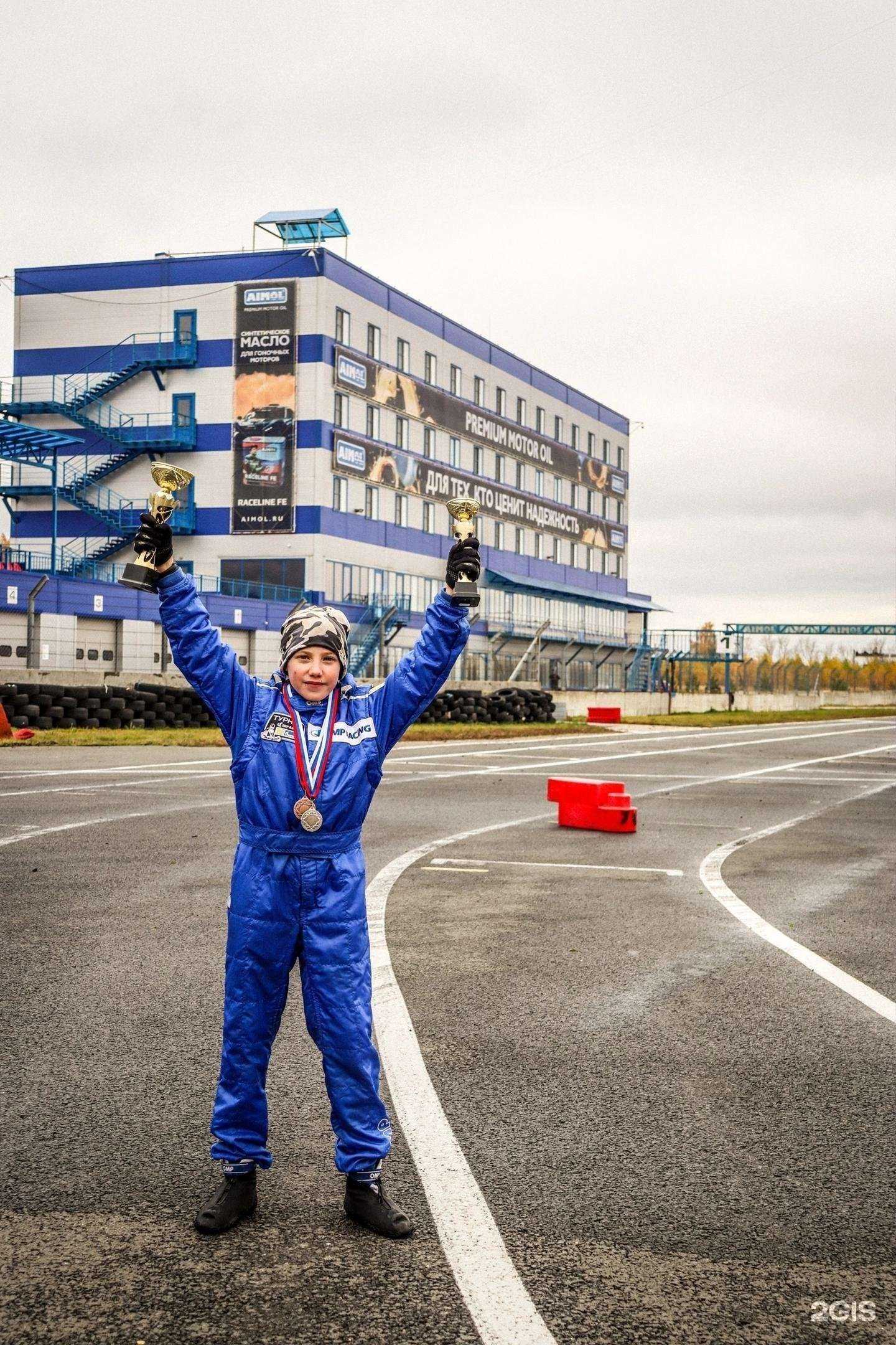 Отзывы на компанию Городская станция юных техников в г. Рязань c фото