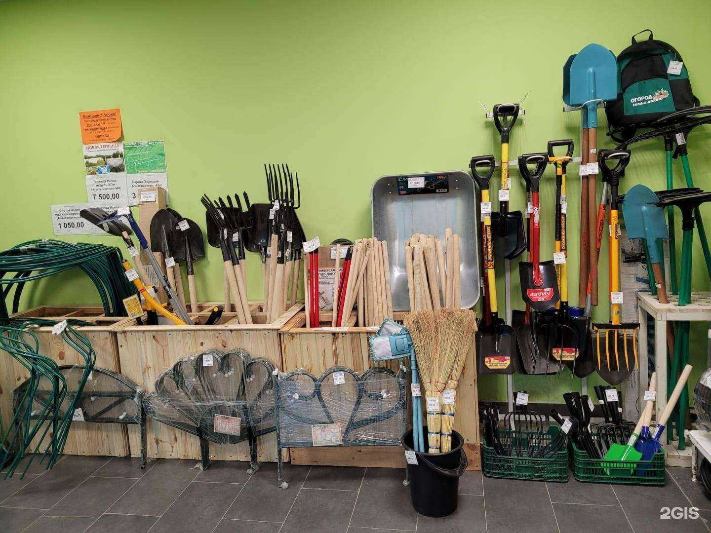 Отзывы на компанию Усадьба в г. Чебаркуль c фото