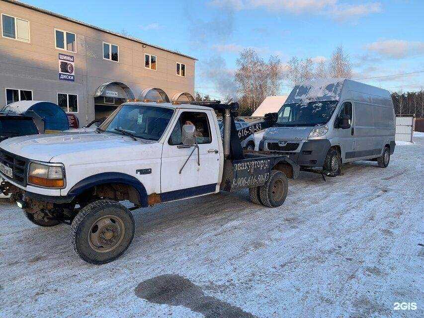 Отзывы на компанию Служба эвакуации в Покрове c фото