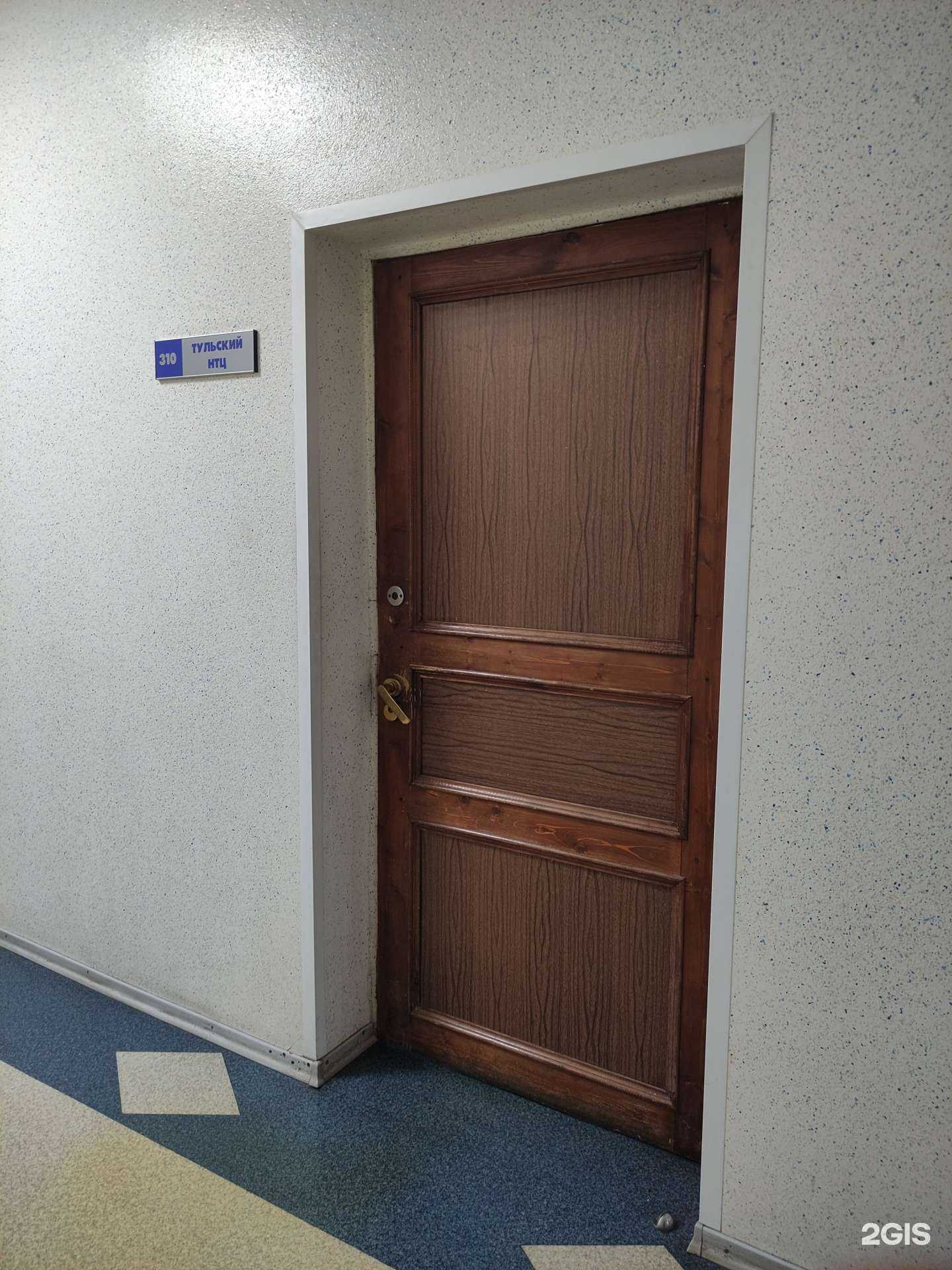 Отзывы на компанию Тульский технический центр в Туле c фото