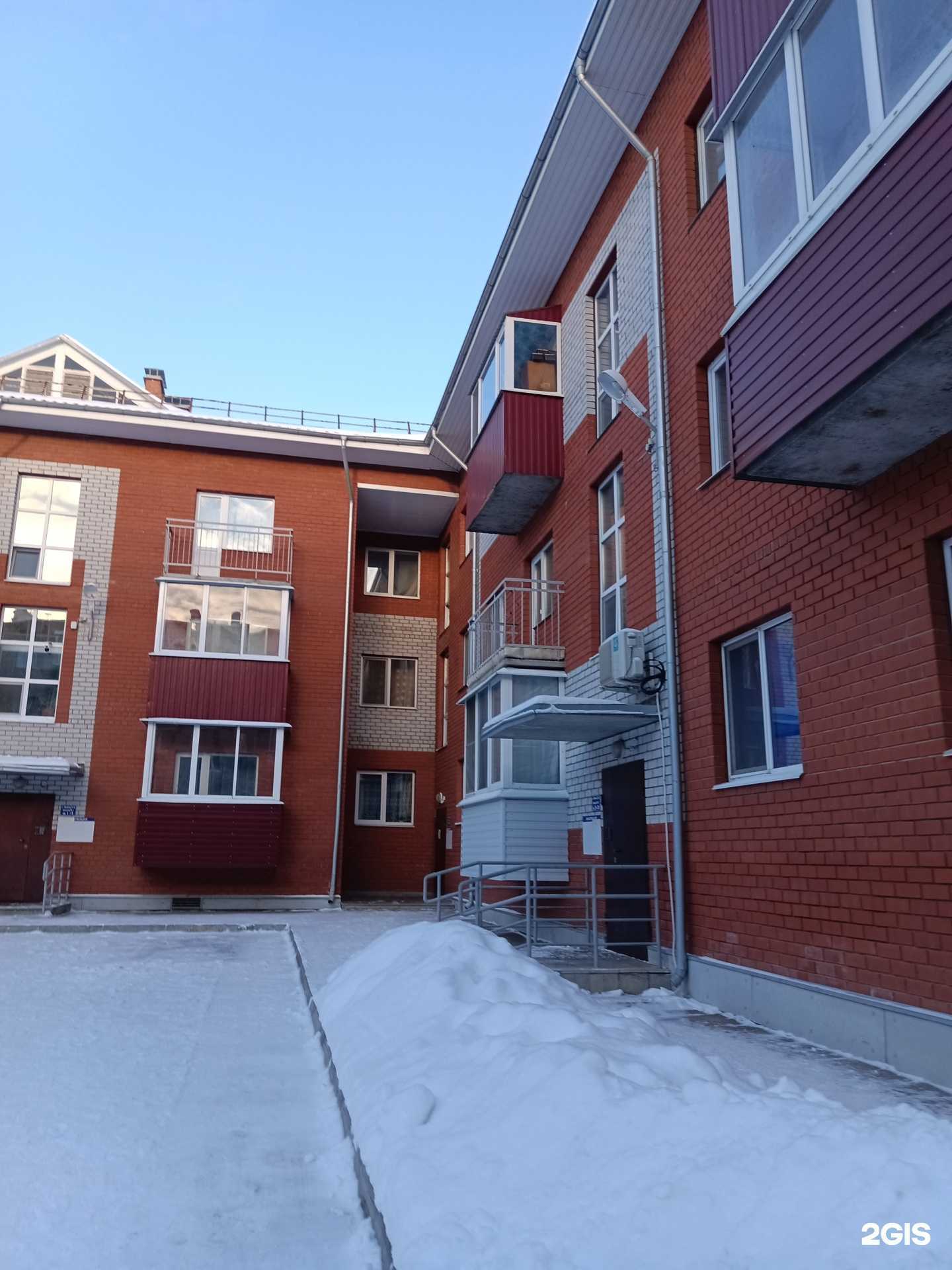 Отзывы на компанию Стильный хвостик в Кунгуре c фото