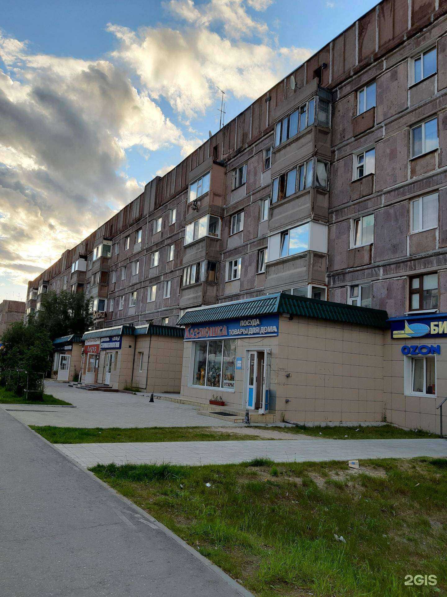 Отзывы на компанию Tom Farr в Новом Уренгое c фото - фотография 2 из 2