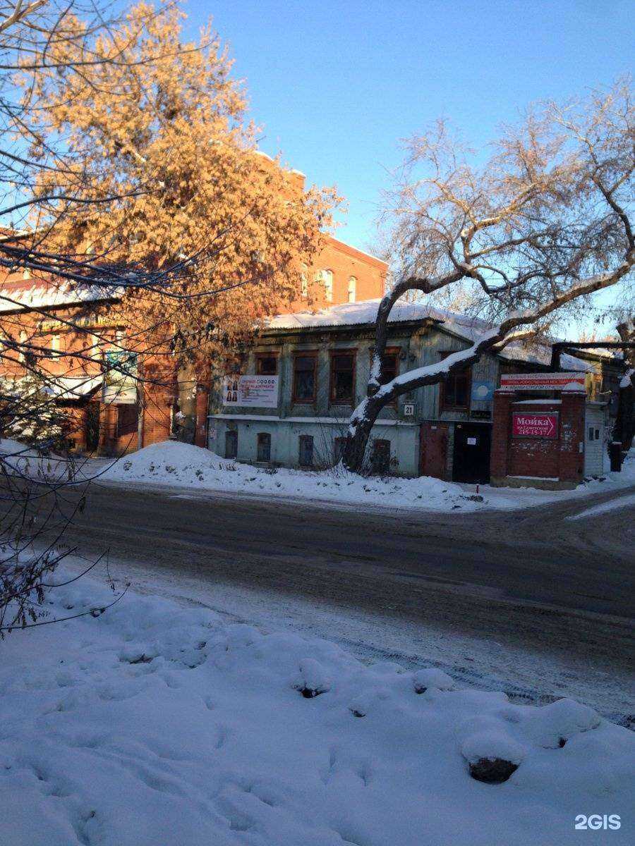 Отзывы на компанию Corazon в Челябинске c фото - фотография 2 из 2