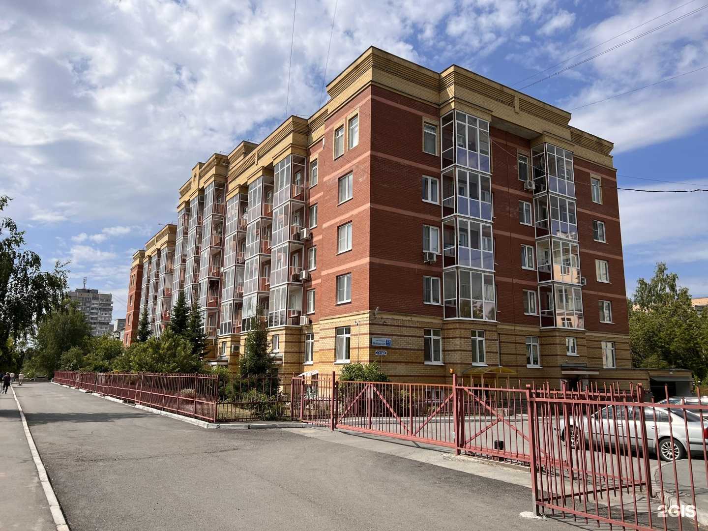 Отзывы на компанию Аврора в Екатеринбурге c фото - фотография 2 из 2