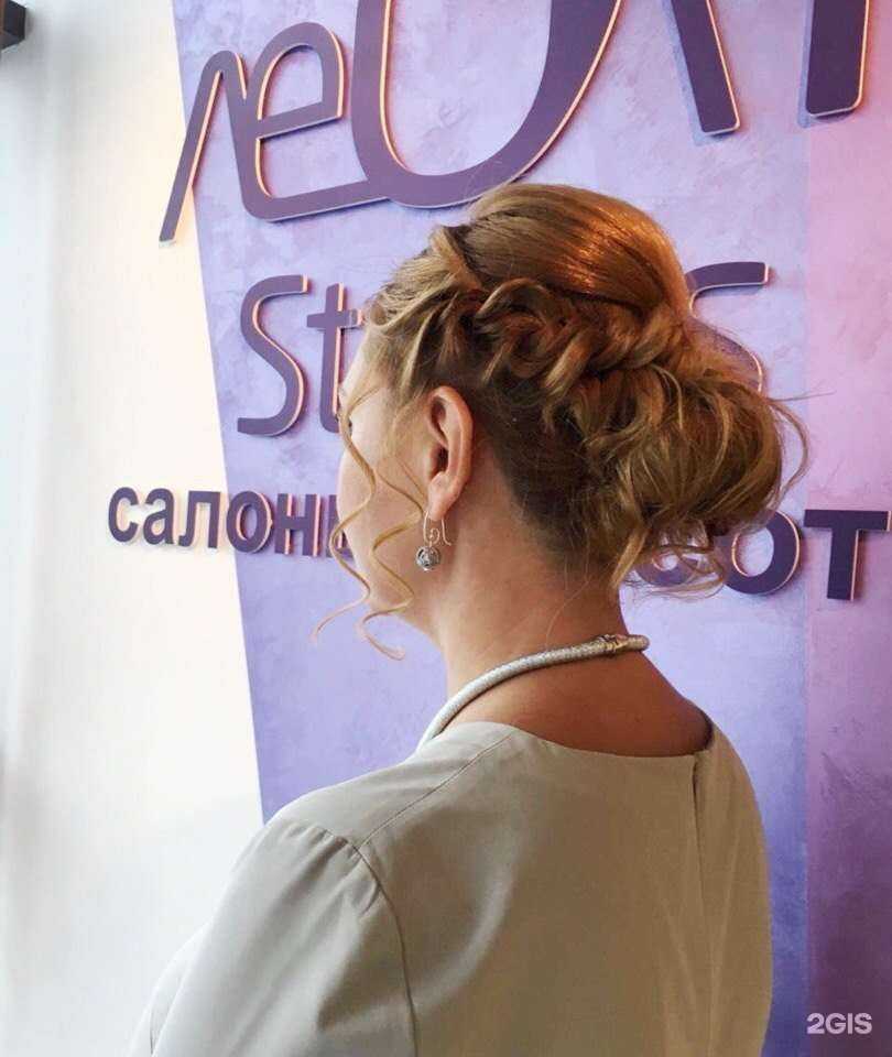 Отзывы на компанию Леол Т Status в Новосибирске c фото