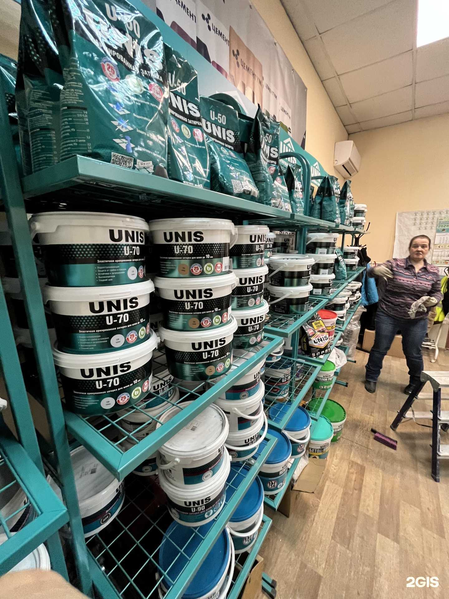 Отзывы на компанию ПФТ в г. Казань c фото