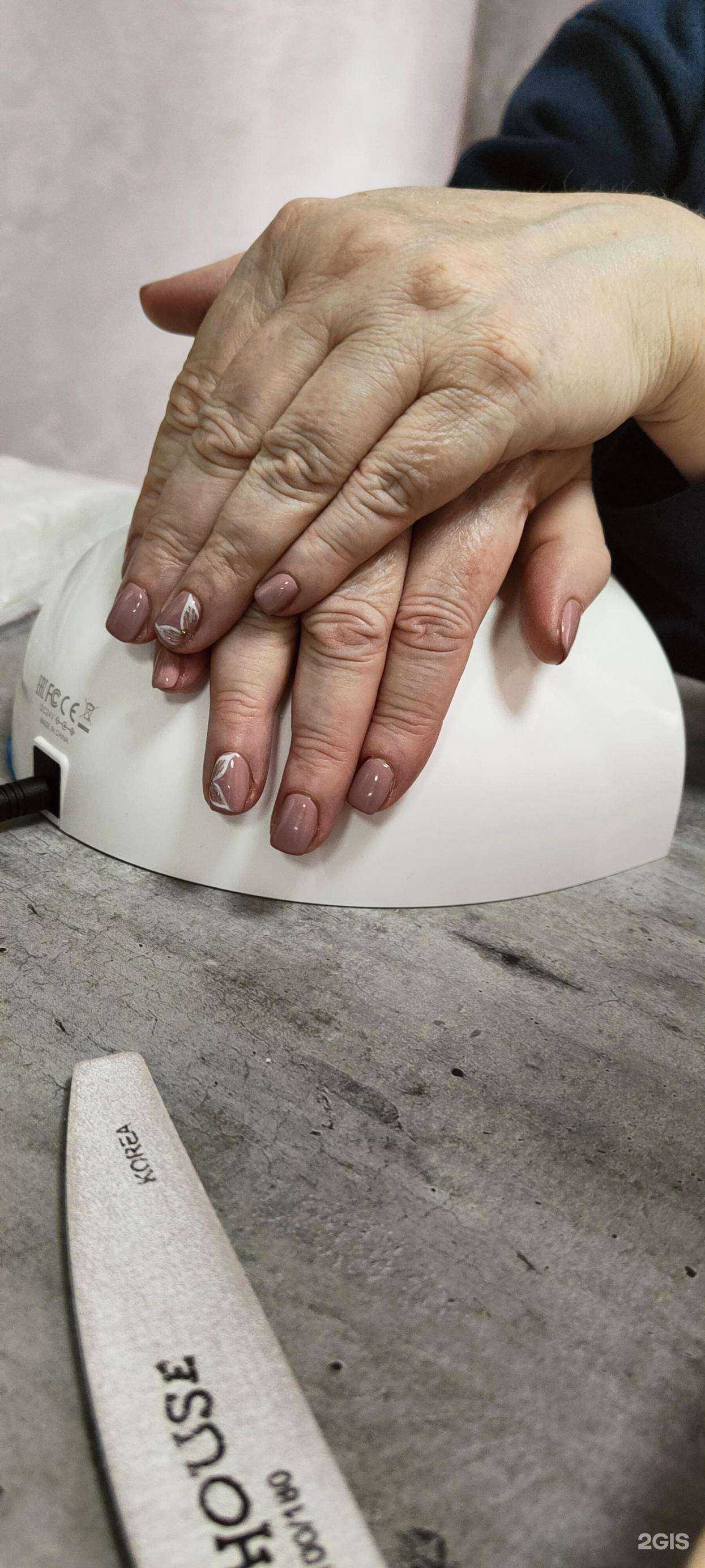 Отзывы на компанию Персона в Кисловодске c фото