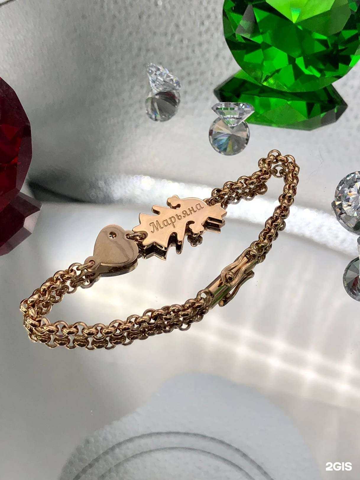 Отзывы на компанию Ювелирка в Омске c фото