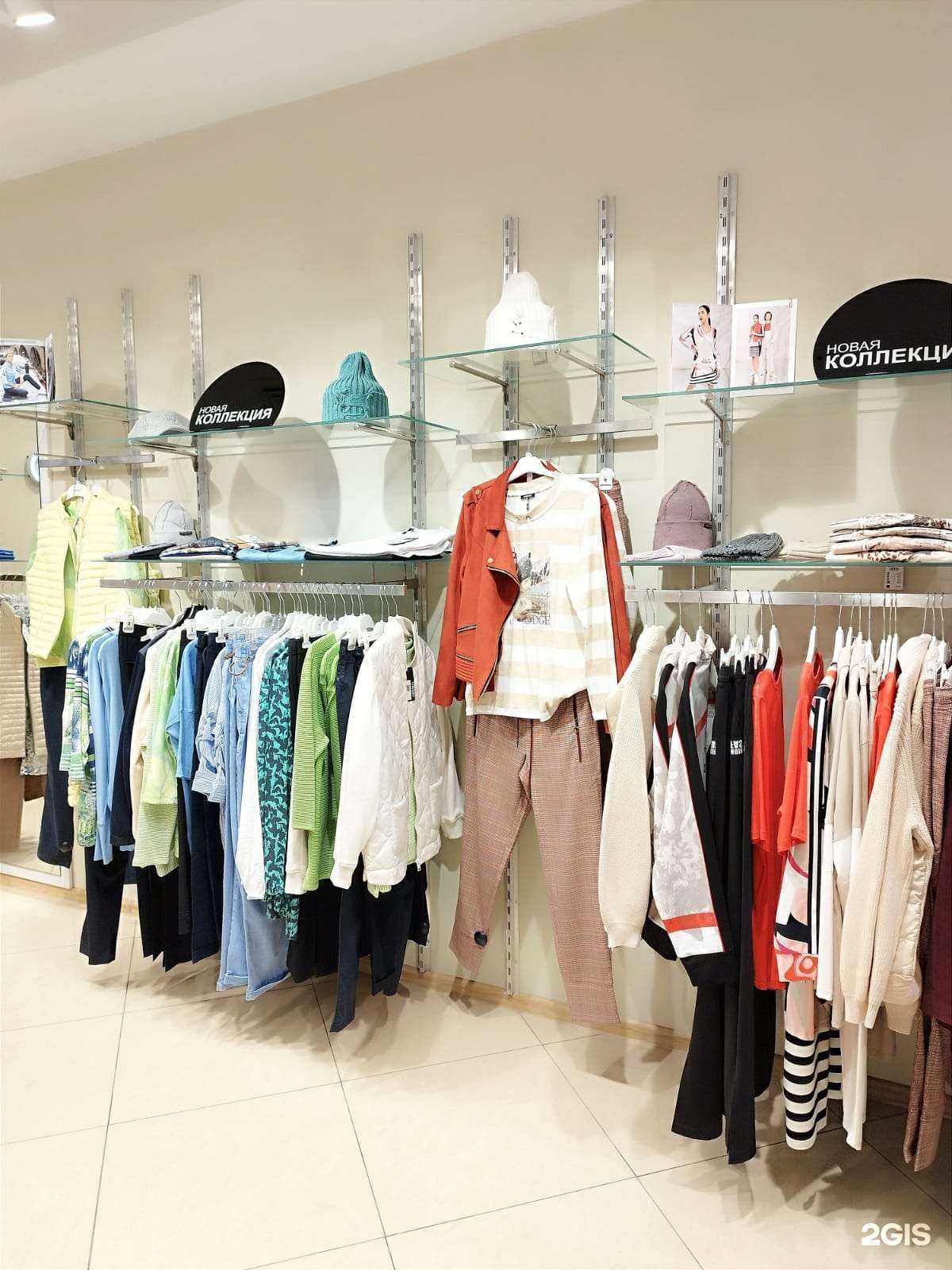 Отзывы на компанию Gelco в Красноярске c фото