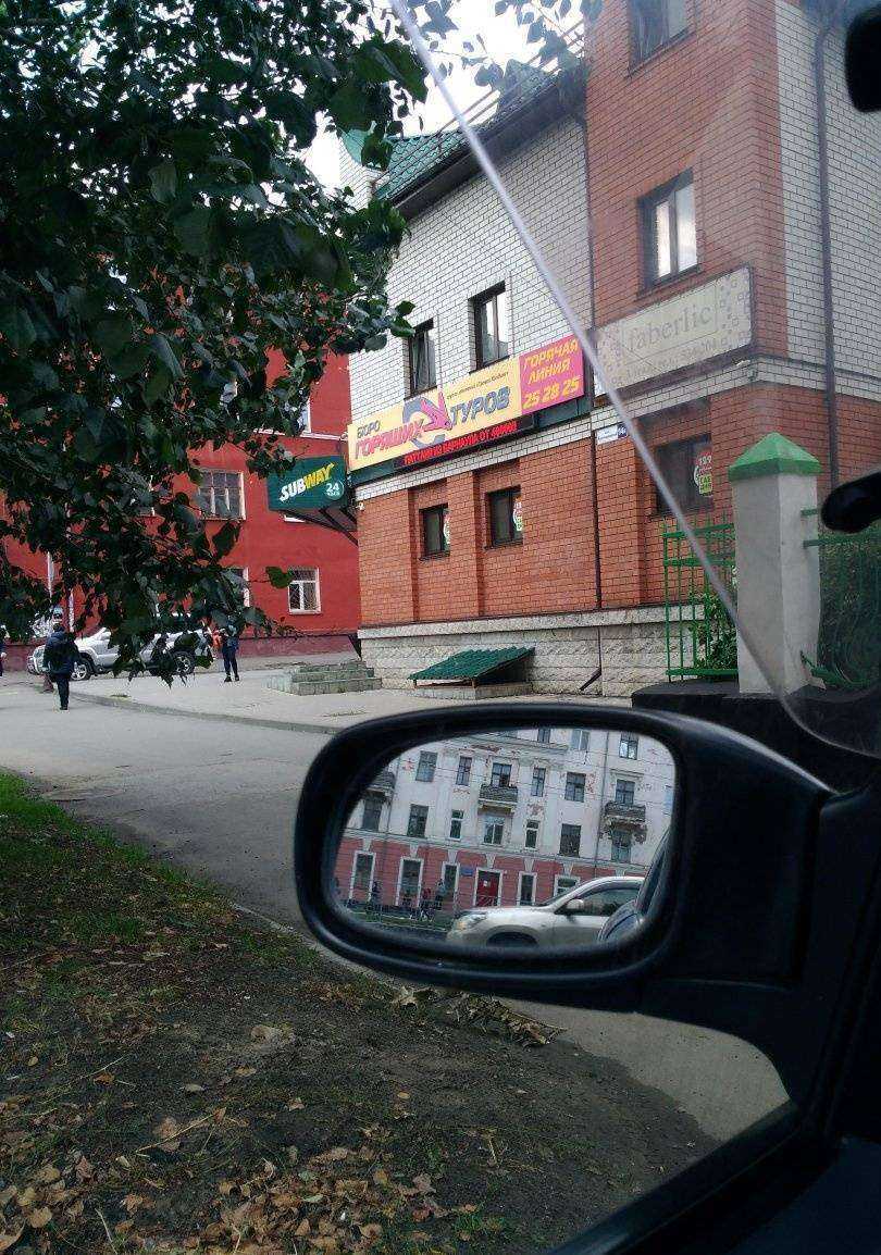 Отзывы на компанию ТанцКласс в Барнауле c фото - фотография 2 из 2