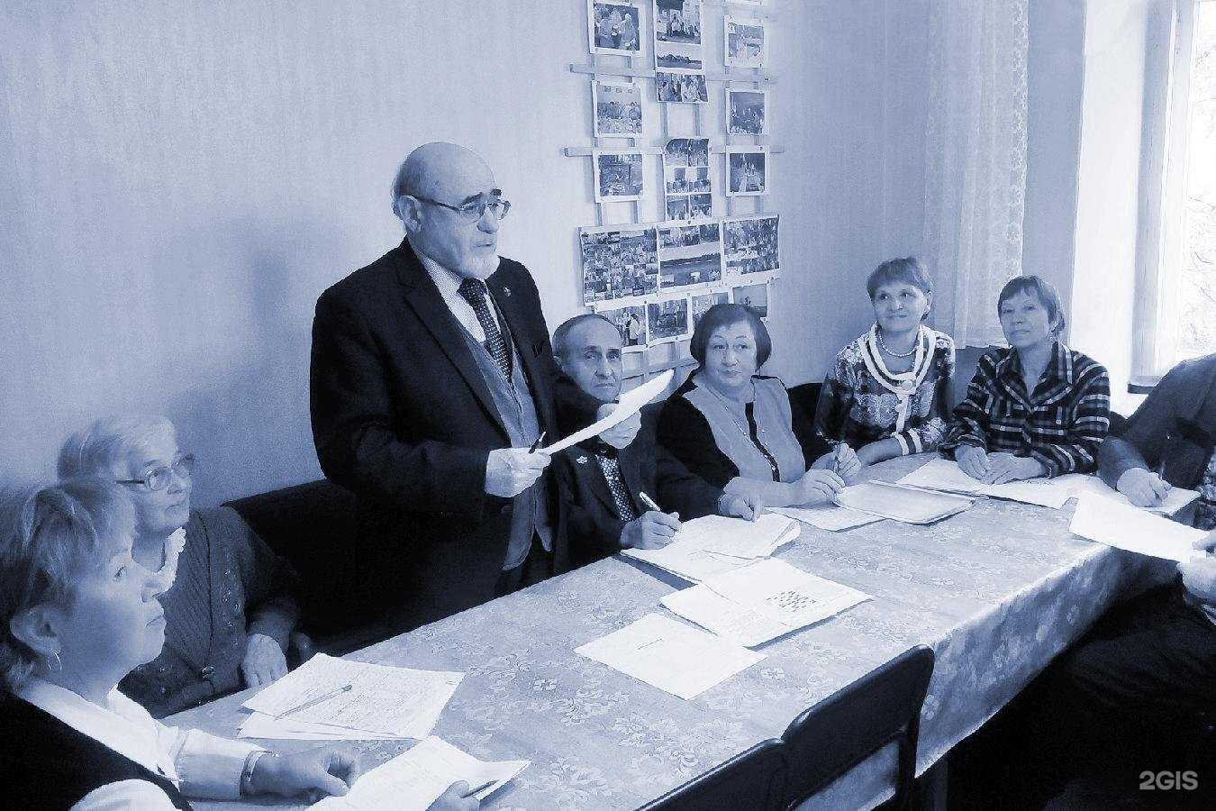 Отзывы на компанию Арктика в г. Северодвинск c фото