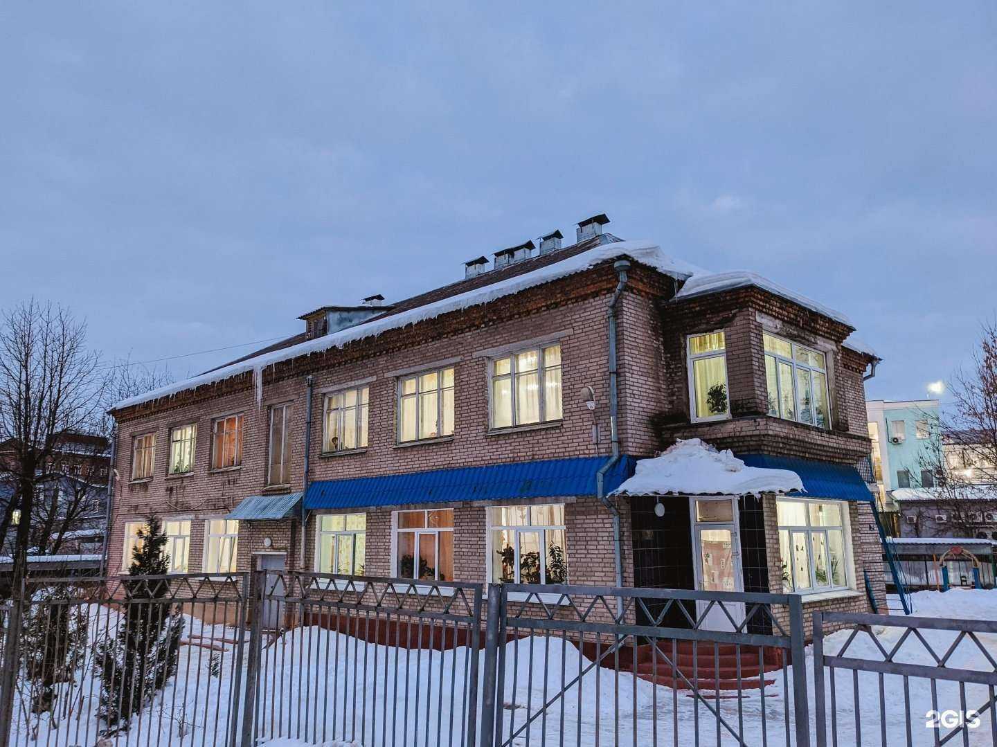 Отзывы на компанию Белочка в Смоленске c фото