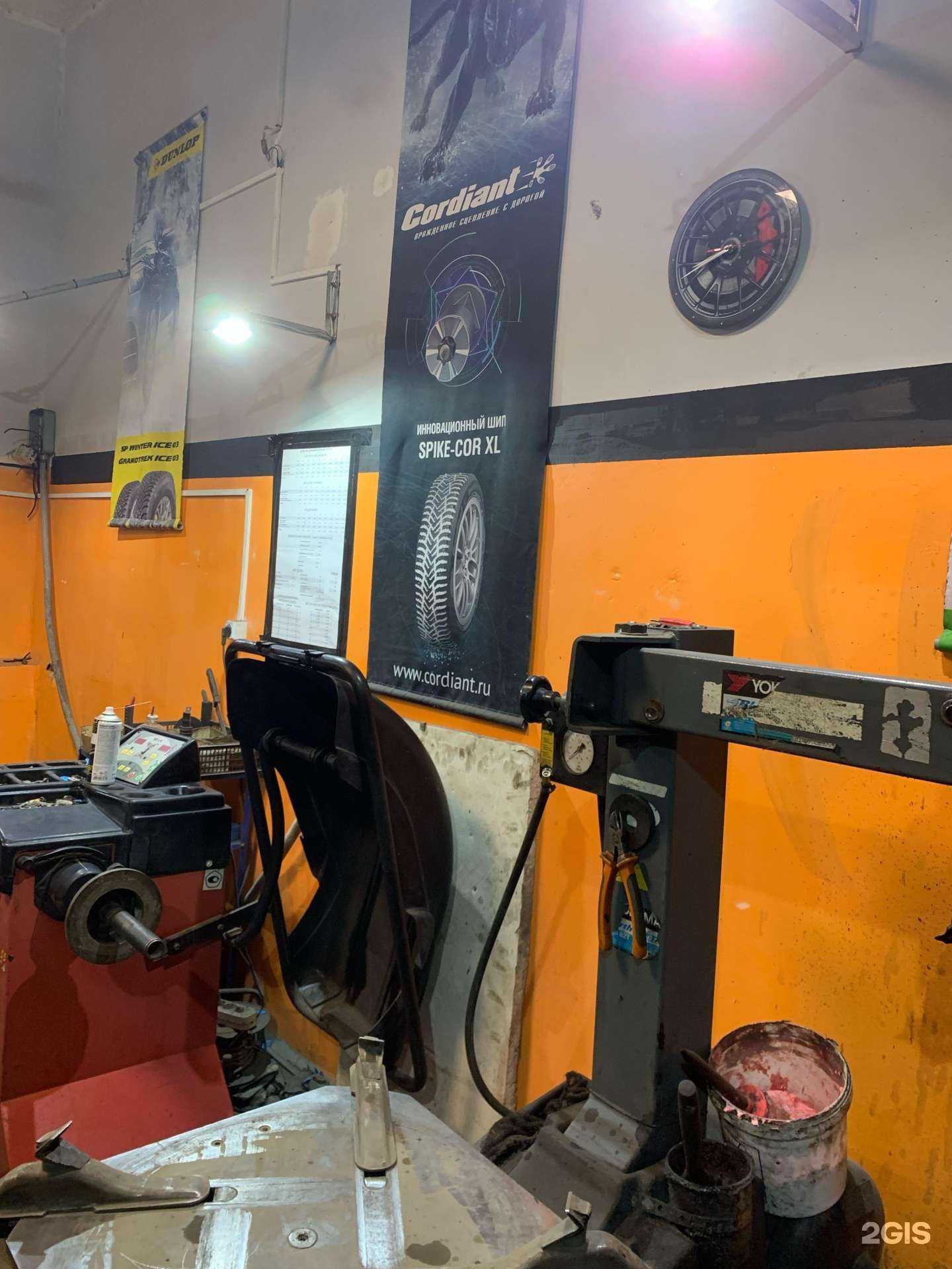 Отзывы на компанию Автосервис в г. Ставрополь c фото