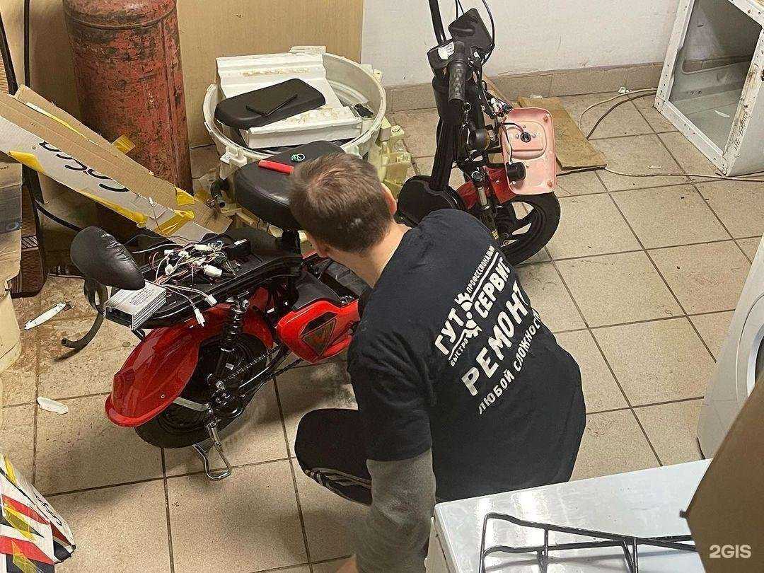 Отзывы на компанию ГУТ СЕРВИС в г. Киров c фото