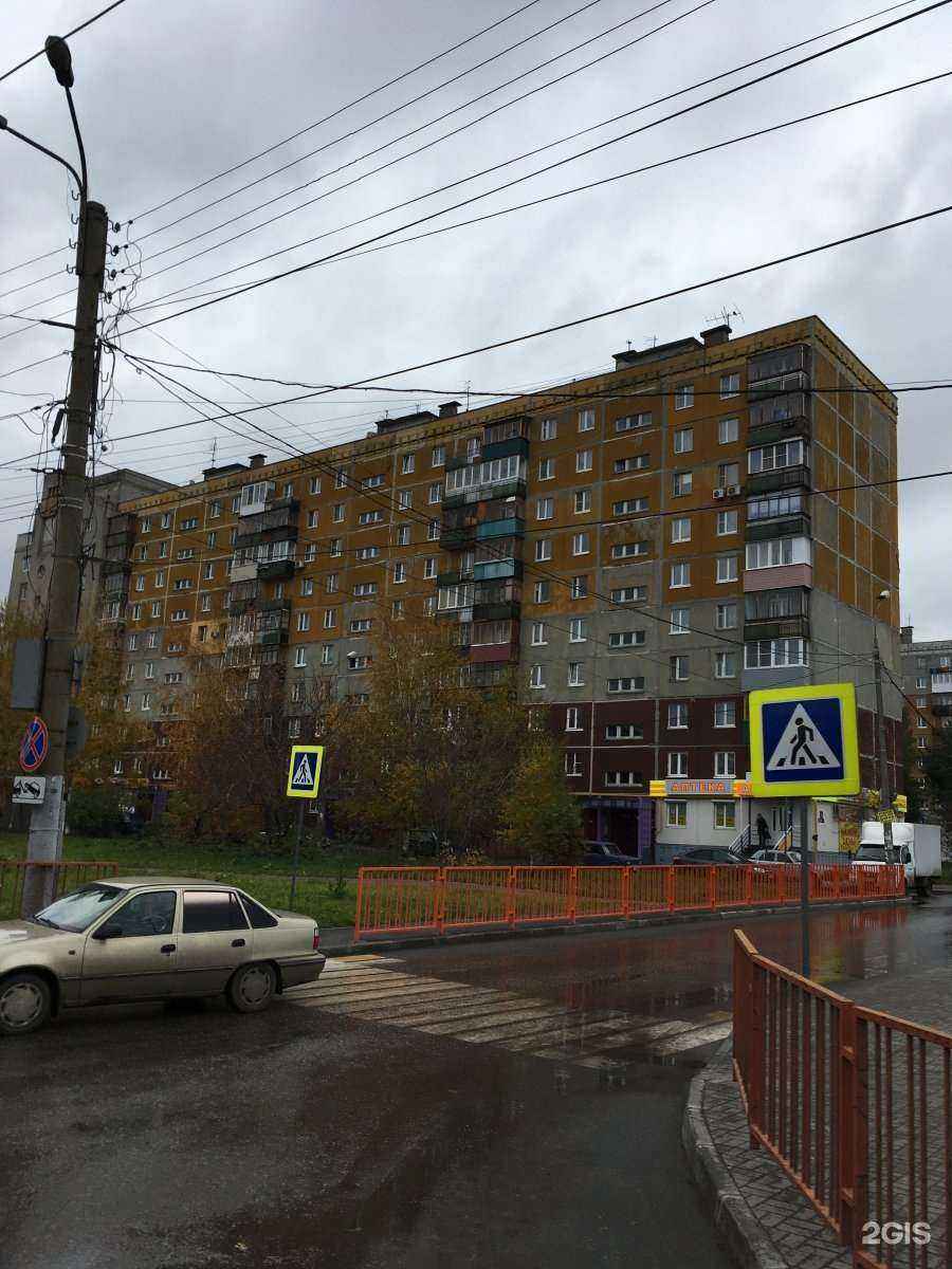 Отзывы на компанию Шестая стрижка в Нижнем Новгороде c фото - фотография 2 из 2