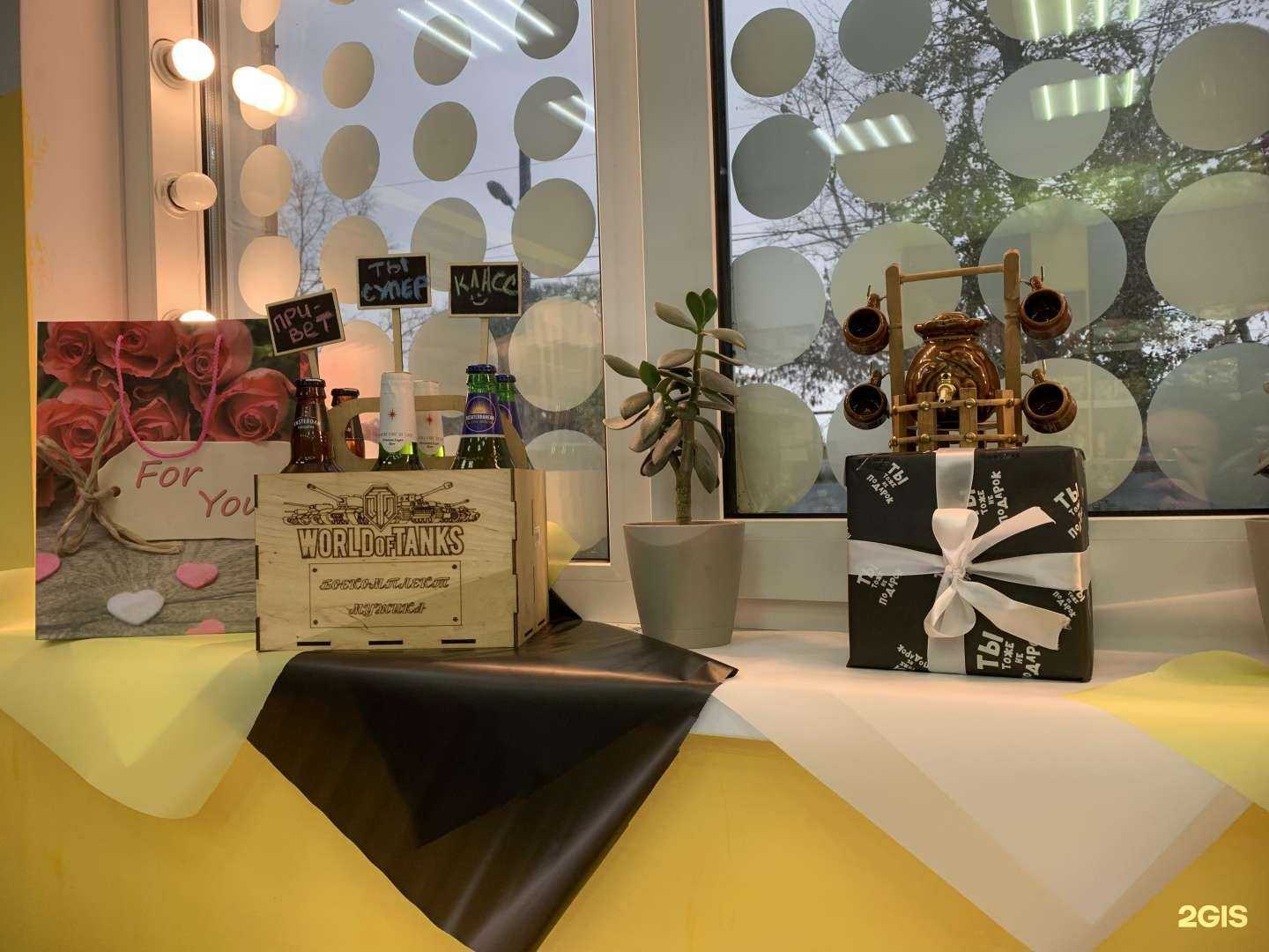 Отзывы на компанию Пивок в Самаре c фото