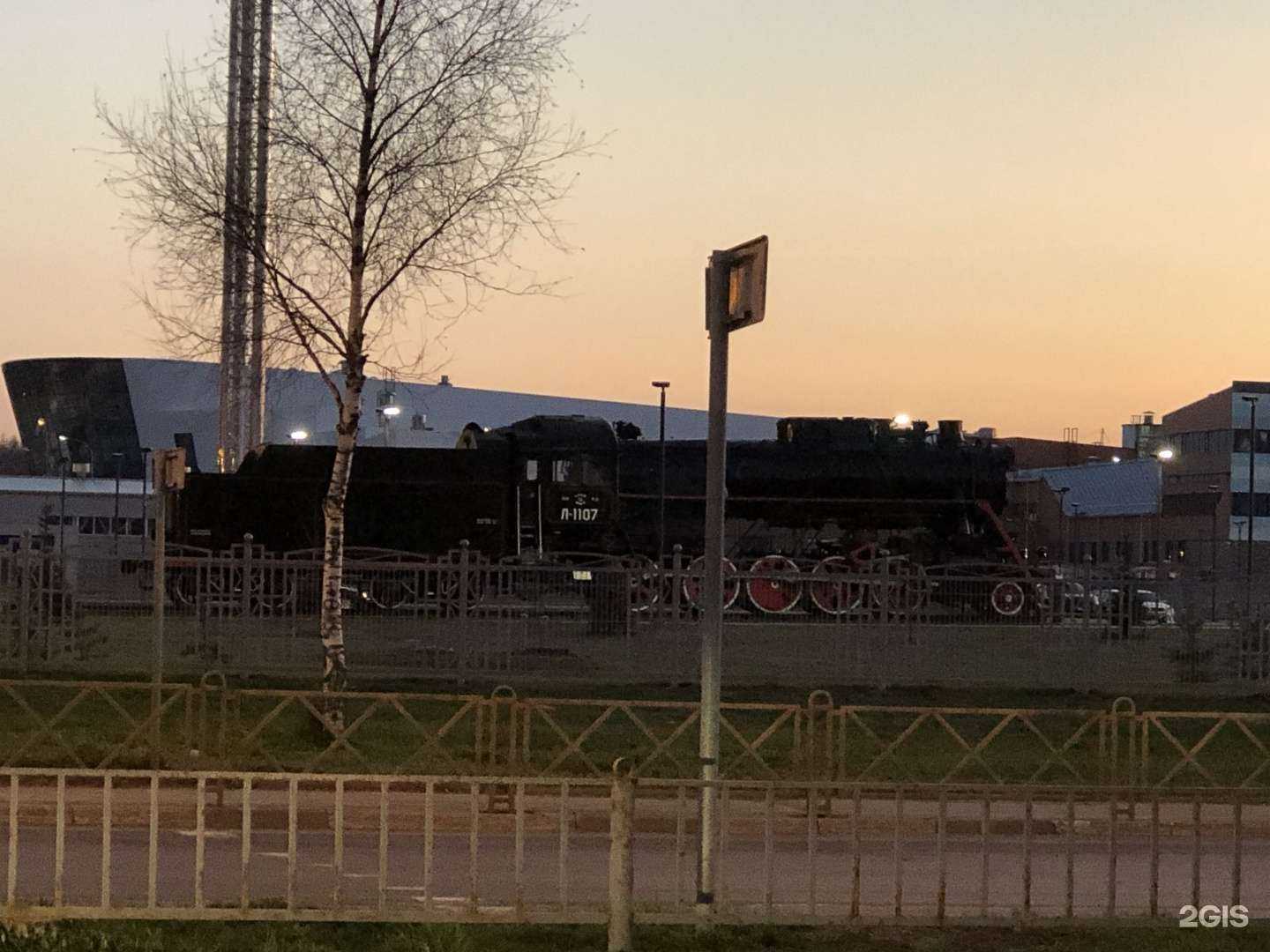 Отзывы на компанию Демиург в Ярославле c фото - фотография 2 из 2